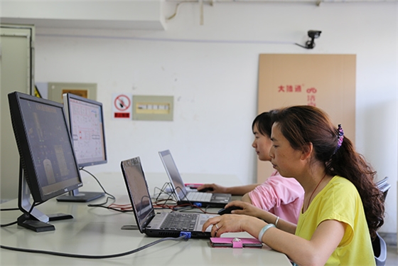 ����ǰ����