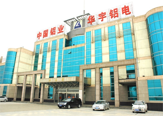 ɽ�������������޹�˾2*135MW��������DEHˢ����Ŀ