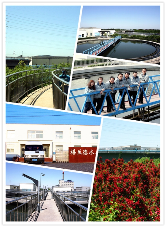 ��ˮ����