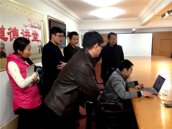 ɽ��ɽ��Ԥ��ƽ̨