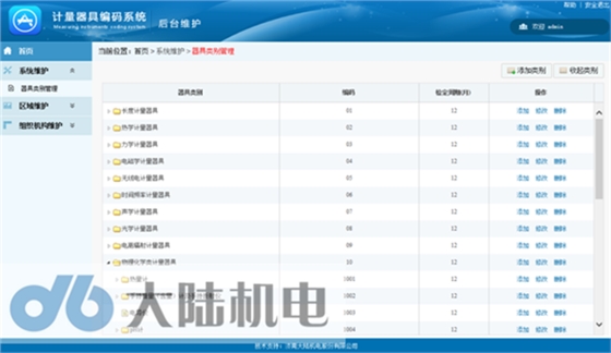 ��½����