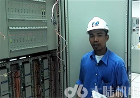 ´ó½»úµç ´ó½»úµç