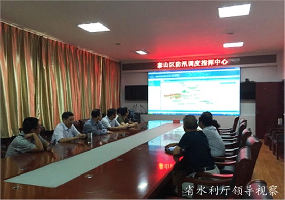 ɽ��Ԥ����Ŀ