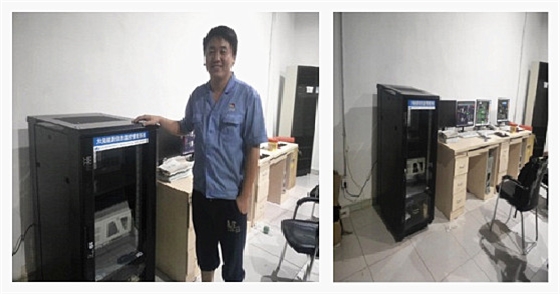 ��Դ�ܿ�ϵͳ