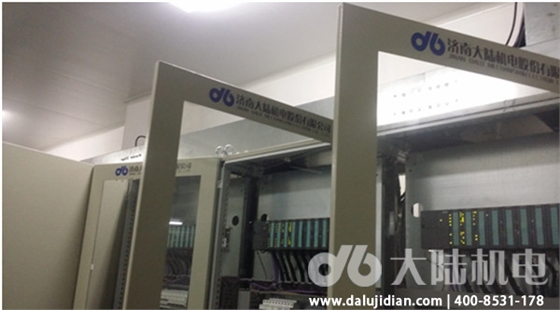 食药自动化 食药自动化