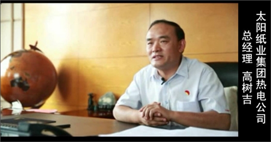 �糧�Զ�������ϵͳ