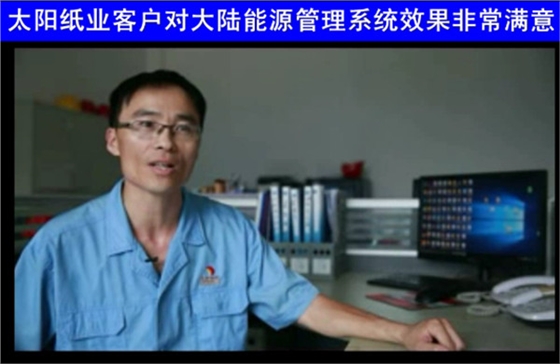 ��ҵ��Դ��Ϣ�������ϵͳ