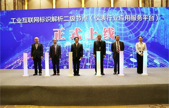 ¹¤Òµ»¥ÁªÍø ¹¤Òµ»¥ÁªÍø