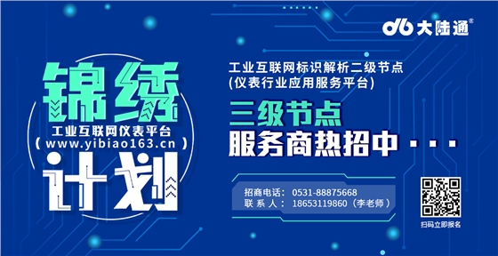 文字底部+报名表头图.jpg 文字底部+报名表头图.jpg