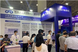 ɽ���ڶ������ܻ���ɫ������չǢ��