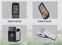 �����þ߼���ϵͳ