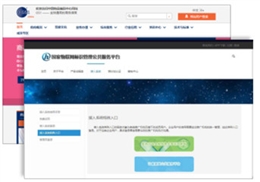 �����þ߱�������