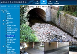 �����䰸����ˮ�Ĵ��������á���ˮ��������Ϣ���ϵͳ