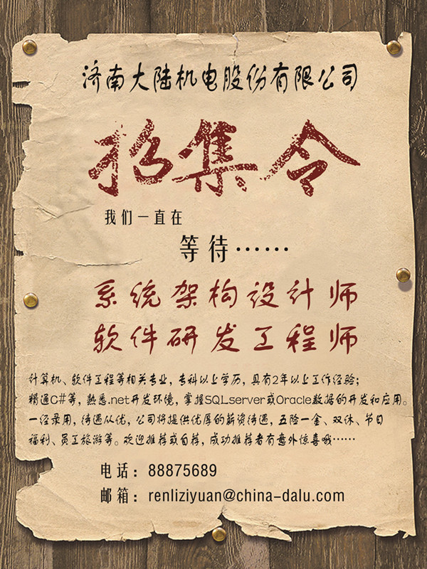 ��½������Ƹ