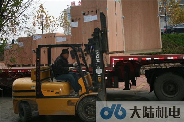 ´ó½»úµç ´ó½»úµç