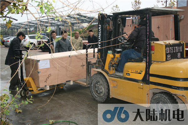 ´ó½»úµç ´ó½»úµç