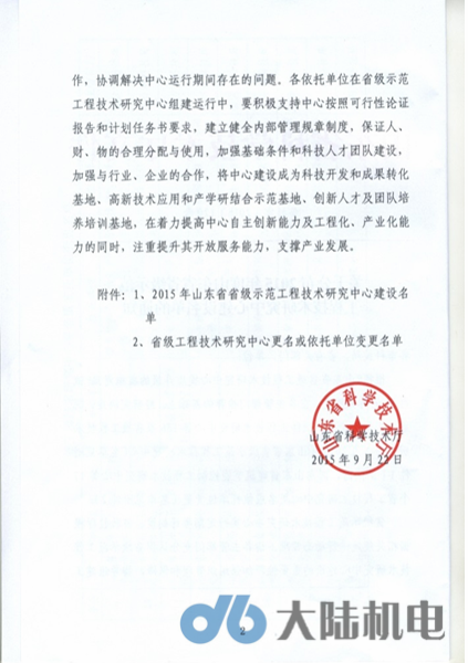 ��½����