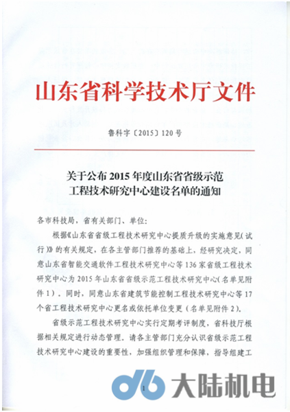 ��½����