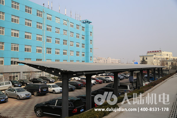 ¹â·ü·¢µç ¹â·ü·¢µç