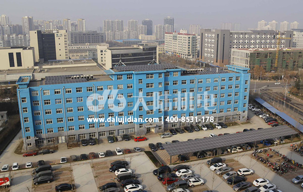 ¹â·ü·¢µç ¹â·ü·¢µç