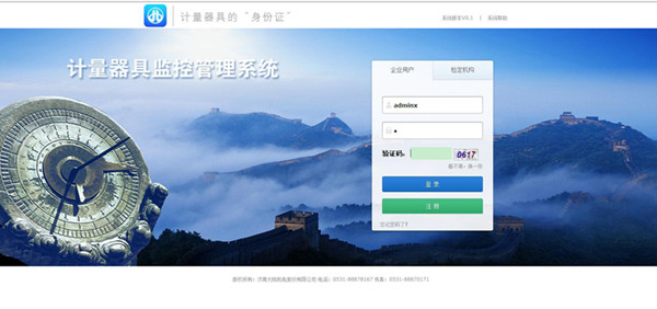 �����þ���������