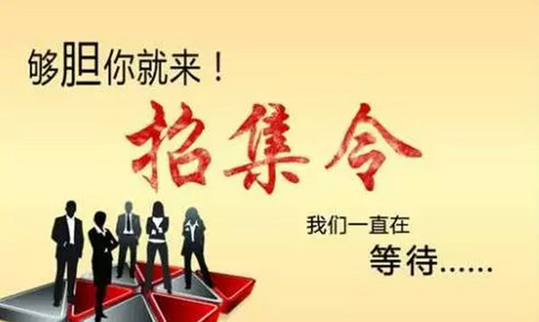 BQ½ØÍ¼20170322090000_¸±±¾600.jpg BQ½ØÍ¼20170322090000_¸±±¾600.jpg