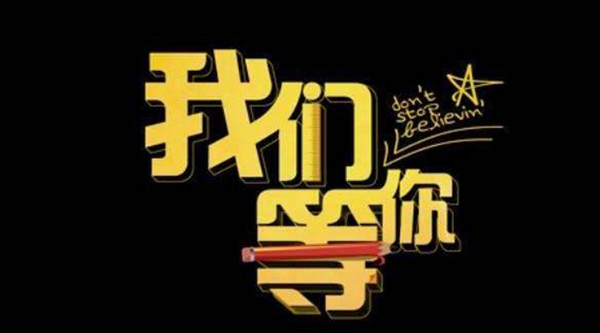 BQ½ØÍ¼20170322090031_¸±±¾.jpg BQ½ØÍ¼20170322090031_¸±±¾.jpg