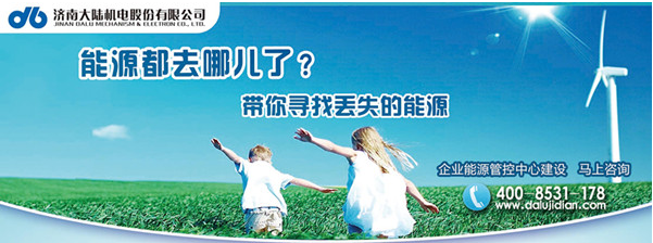 ��ҵ��Դ����ϵͳ