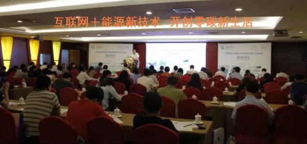 ÖÇ»ÛÄÜÔ´ ÖÇ»ÛÄÜÔ´