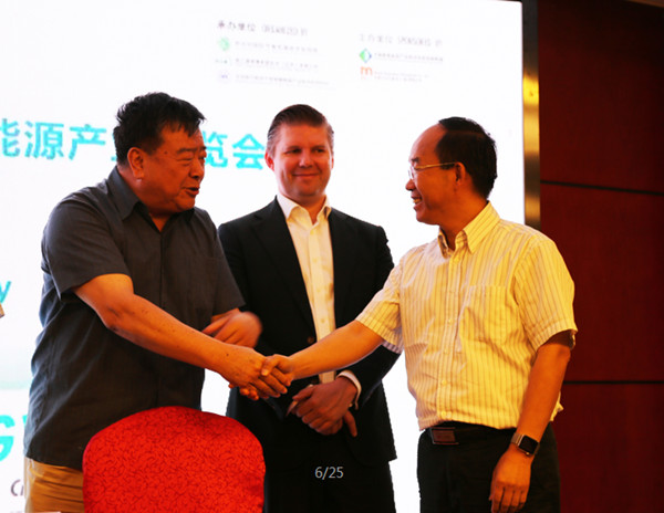 ÖÇ»ÛÄÜÔ´ ÖÇ»ÛÄÜÔ´