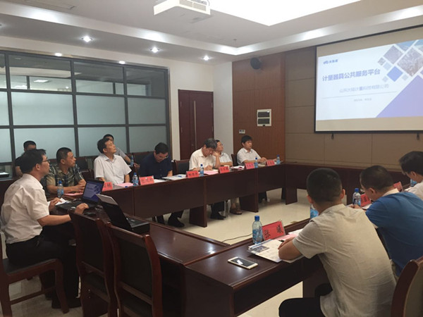 ΢ÐÅͼƬ_20170630130552_¸±±¾2.jpg ΢ÐÅͼƬ_20170630130552_¸±±¾2.jpg