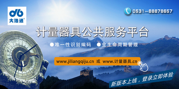 ¼ÆÁ¿Óþß΢Пæ°×Ò³_¸±±¾.jpg ¼ÆÁ¿Óþß΢Пæ°×Ò³_¸±±¾.jpg