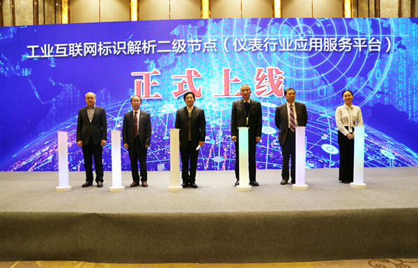 ��ҵ��������ʶ����