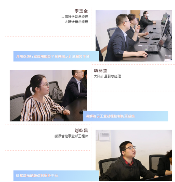 ΢ÐŽØÍ¼_20200508171946.png ΢ÐŽØÍ¼_20200508171946.png