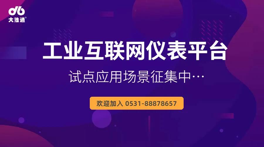 ÀûÓó¡¾°.jpg ÀûÓó¡¾°.jpg