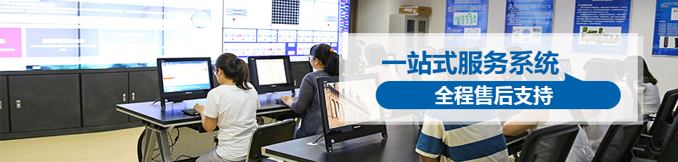 �糧DCS����ϵͳ