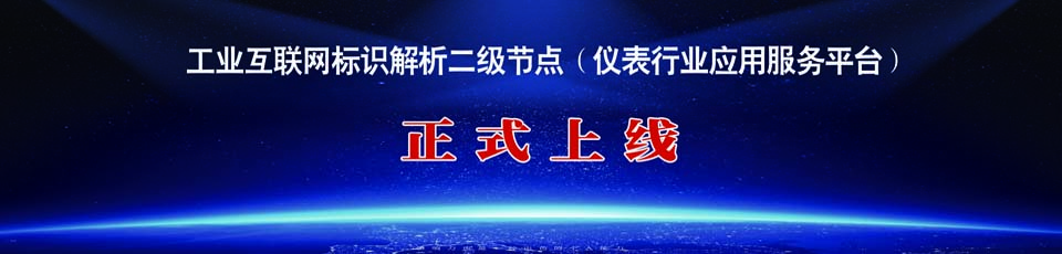 �糧����ϵͳ������