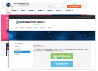 �����þ߱�������